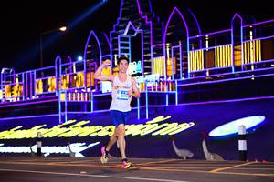 BIB: 3676
                            <button type="button" onclick="openModal(22856112)" class="btn btn-primary btn-sm float-right btn-popup" data-toggle="modal" data-target=".modal-high-quality">
                        <i class="fas fa-shopping-cart"></i> Add to Cart
                    </button>
                                            <button type="button" onclick="isThisMe(22856112, true)" class="btn btn-success btn-sm float-right btn-popup btn-isme hidden" data-toggle="tooltip" data-placement="bottom" title="นี่คือรูปของคุณใช่ไหม คลิกที่นี่เพื่อเอาเข้าอัลบั้ม">
                        <i class="fas fa-plus"></i> Add to album
                    </button>
                    <button type="button" onclick="isThisMe(22856112, false)" class="btn btn-warning btn-sm float-right btn-popup btn-isnotme hidden">
                        <i class="fas fa-ban"></i> Remove from album
                    </button>